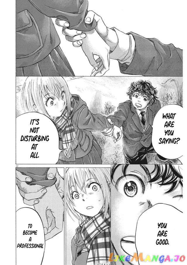 Ao Ashi, Chapter 297 image 12